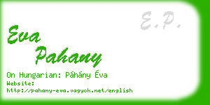 eva pahany business card